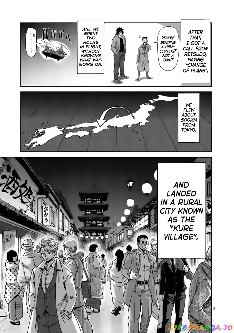 Kengan Omega Chapter 53 image 03